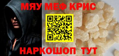кокаин перу Кимры