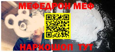кокаин перу Кимры