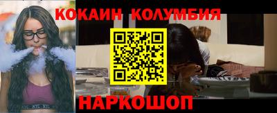 марихуана Кинель