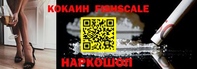 марихуана Кинель