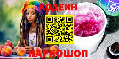 прущий лед Кингисепп