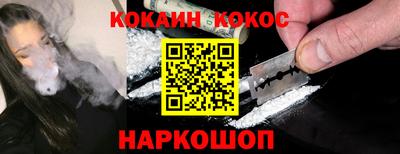 прущий лед Кингисепп