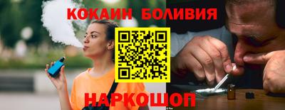 прущий лед Кингисепп