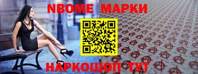 прущий лед Кингисепп