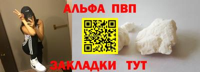 кокаин перу Кимры