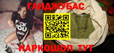 прущий лед Кингисепп