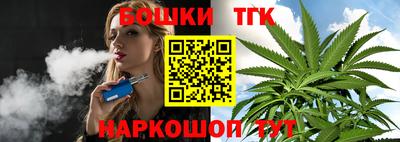 прущий лед Кингисепп