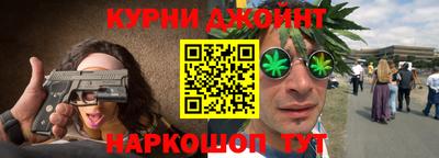 прущий лед Кингисепп