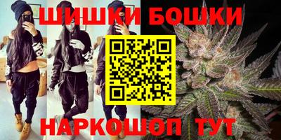 кокаин перу Кимры