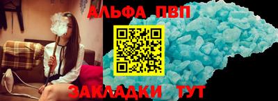 марихуана Кинель