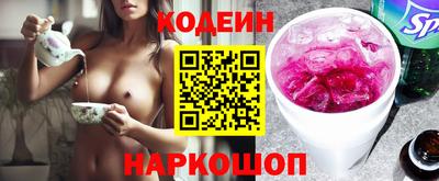 марихуана Кинель