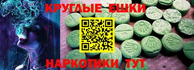 прущий лед Кингисепп