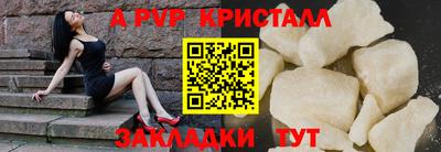 кокаин перу Кимры