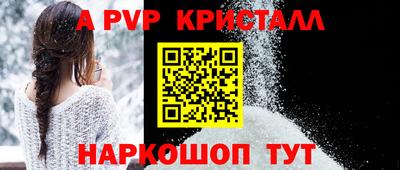 кокаин перу Кимры