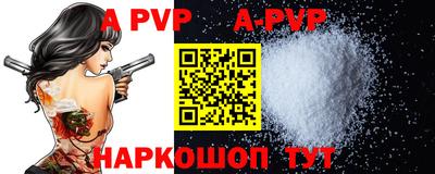 кокаин перу Кимры