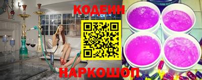 марихуана Кинель