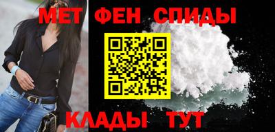 марихуана Кинель
