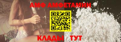 кокаин перу Кимры