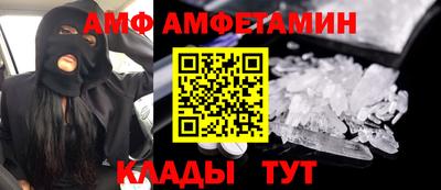 кокаин перу Кимры