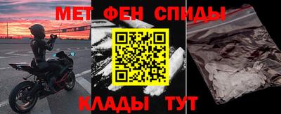 марихуана Кинель