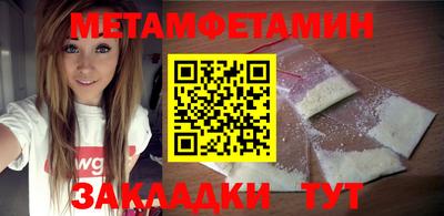 кокаин перу Кимры