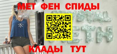 марихуана Кинель