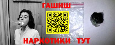 марихуана Кинель