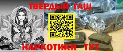 прущий лед Кингисепп