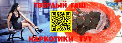 кокаин перу Кимры