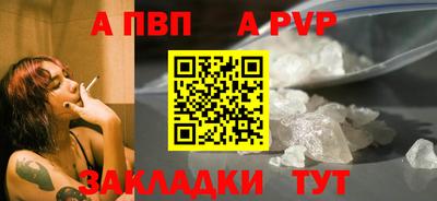 кокаин перу Кимры