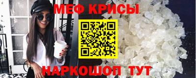 марихуана Кинель