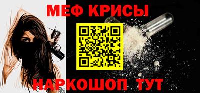 марихуана Кинель
